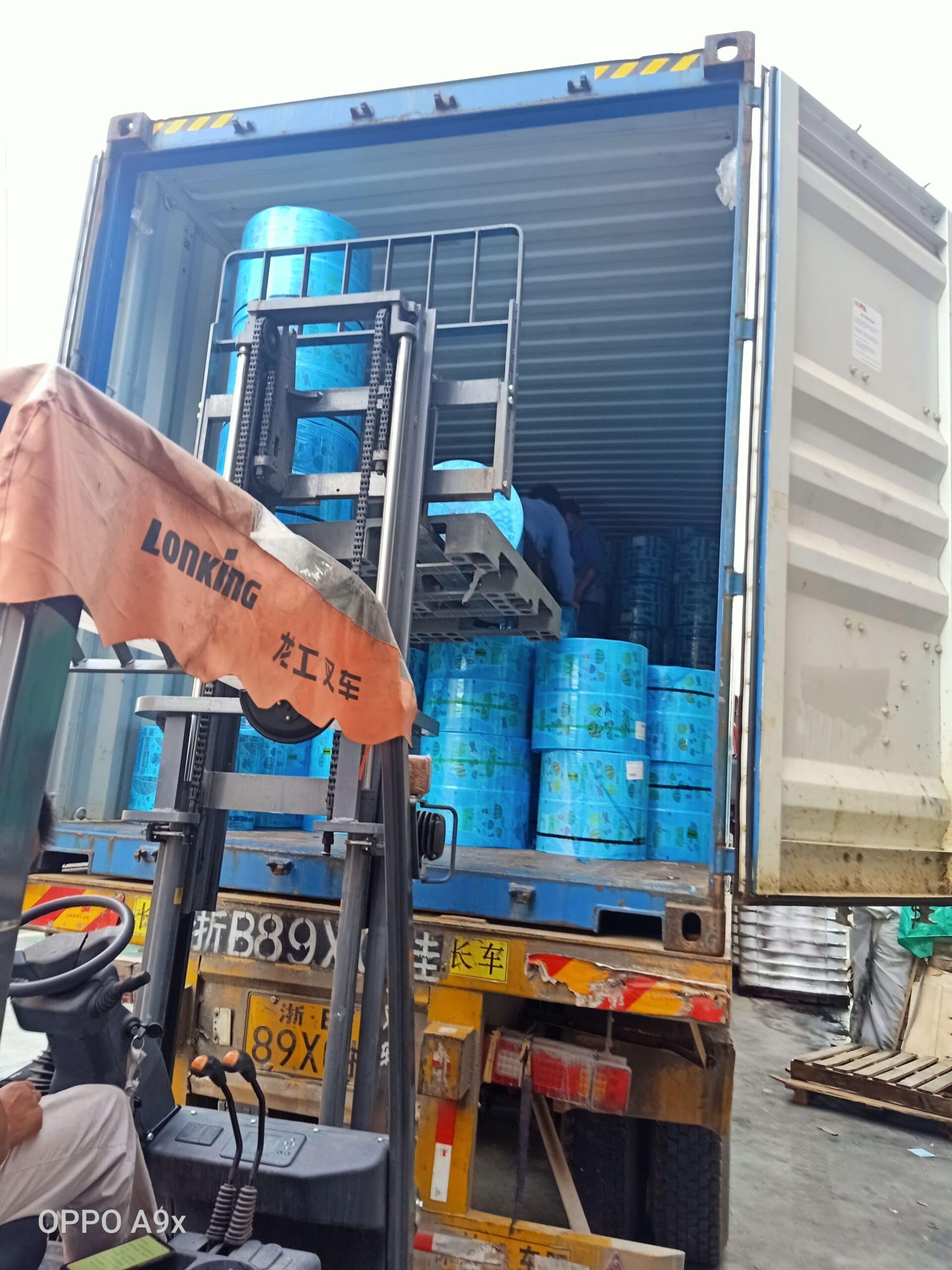 SIRITREE Factory and Materials